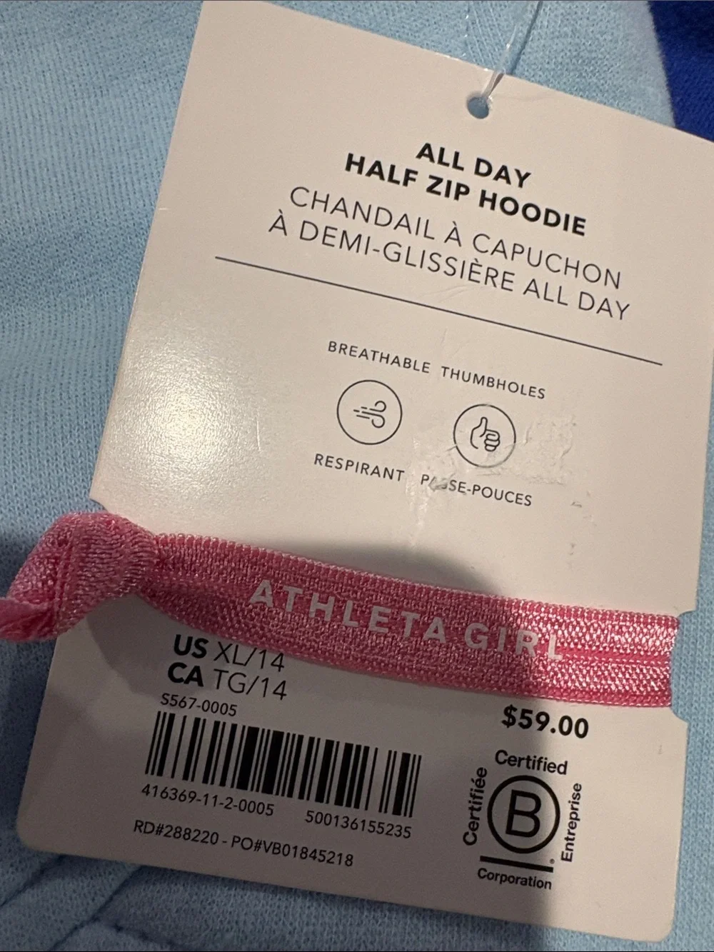 NWT Athleta Girl All Day Half Zip Mist Blue Hoodie Size XL/14 (#416369)